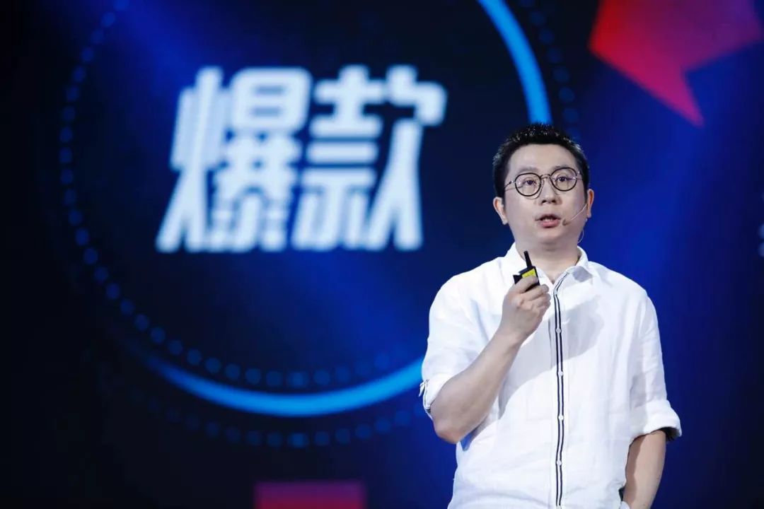 醒醒吧，一个爆款救不了一个品牌