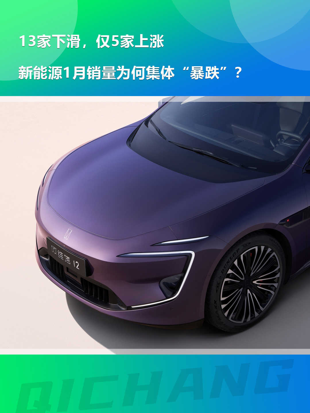 正式官宣！大众和小鹏合作的首款SUV，将在两年后上市