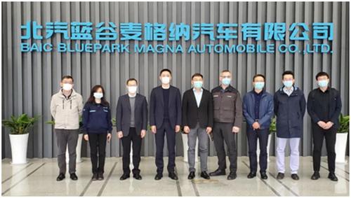 北汽蓝谷拟成立平台公司建设电芯工厂：宁德时代、小米参与