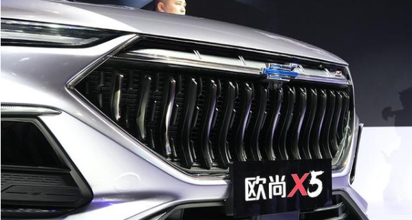 一图看懂长安汽车新蓝鲸动力：混动专用发动机热效率高达44.38%