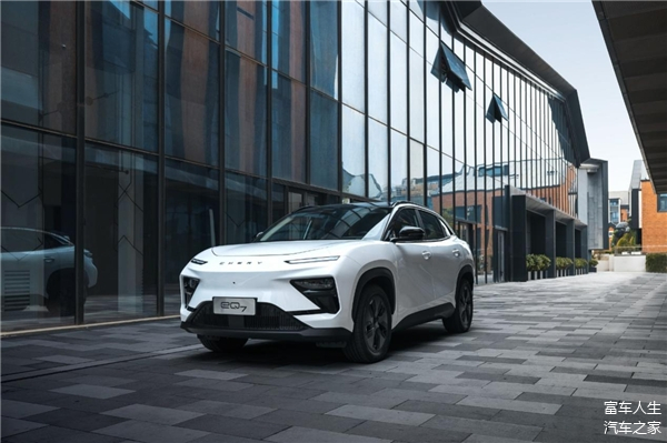 合作打造iCAR 智米科技回应与奇瑞造车