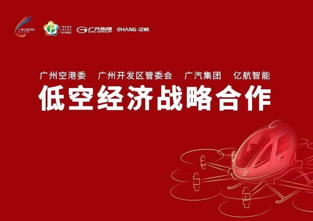 【华晨中国：控股股东华晨的100%股权已