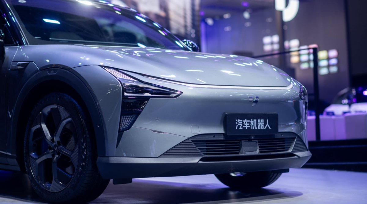 极越汽车：智能｜汽车｜机器人——汽车品牌建设的思考