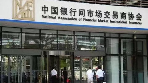 外交部回应中国电动汽车出海遇“逆风”