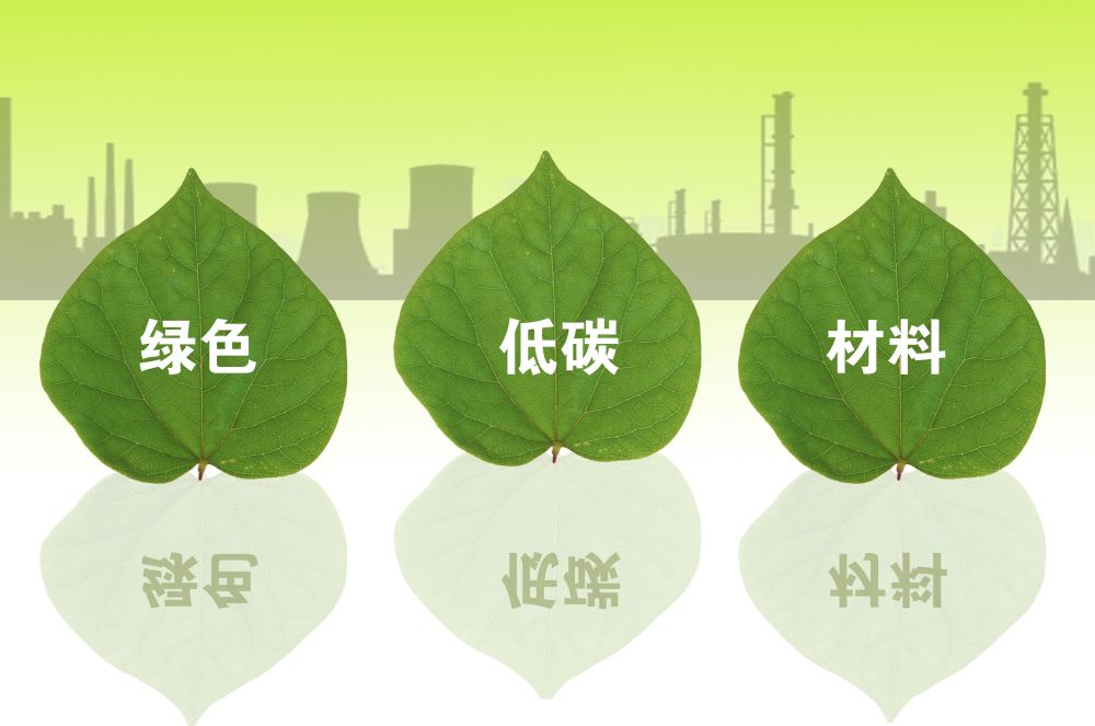 龙耀芯途｜云途半导体官宣完成B2轮数亿元融资