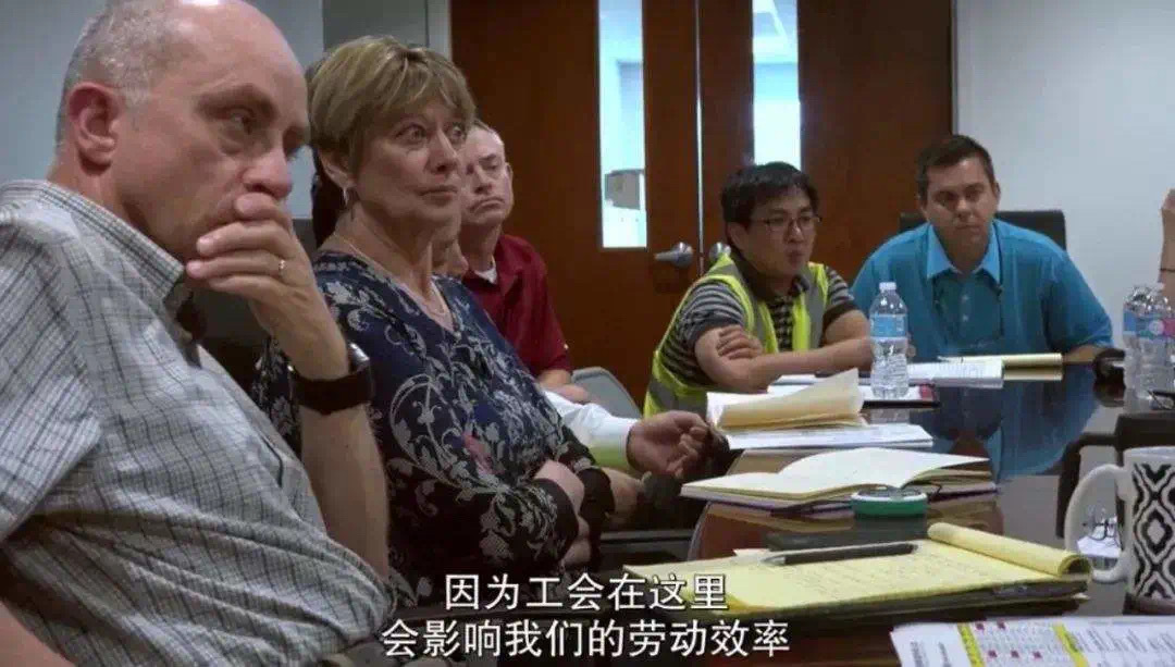 UAW：大众美国工厂工人申请工会选举