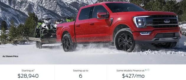 2024纽约车展：新款F-150猛禽R发布