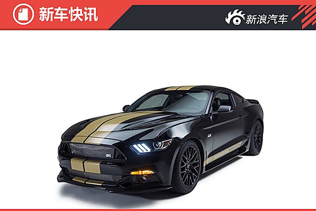 2024纽约车展：福特电马GT青铜版首发