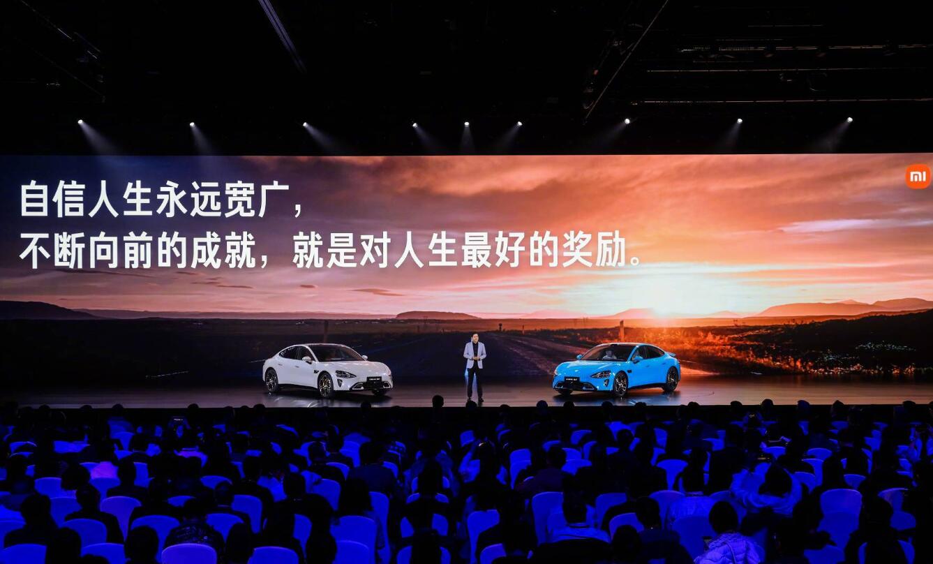 小米SU7 81分钟大定破9万台 小米辟谣：假的