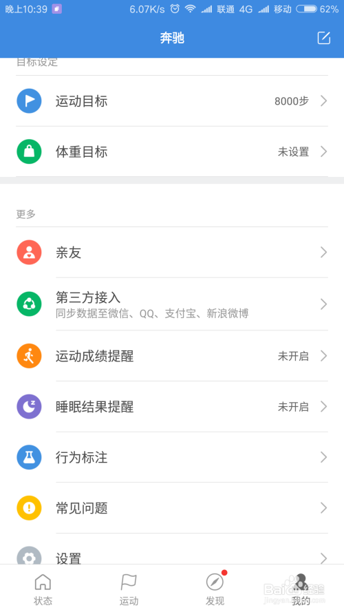 小米汽车首席设计师：在小米最大挑战是设计推倒重来