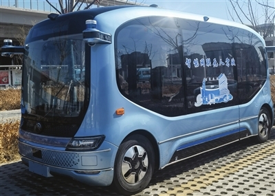 TTS开发创新V2X技术 有望改变驾驶员与红绿灯的互动方式