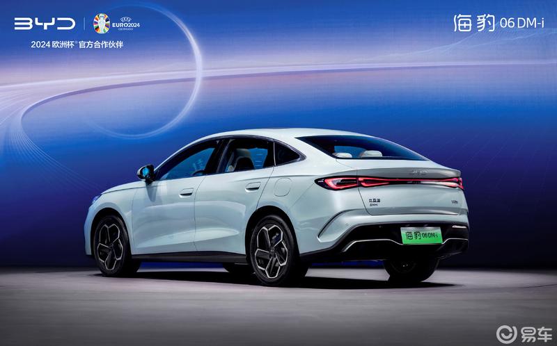 第五代DM技术发布，首搭秦L DM-i/海豹06 DM-i双车9.98-13.98万