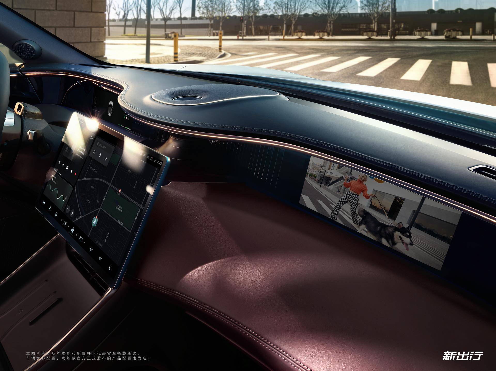 超长带鱼屏+零重力座椅!阿维塔07内饰图公布:下半年上市
