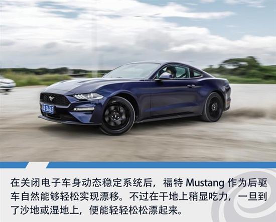 转向系统存隐患 福特Mustang海外召回
