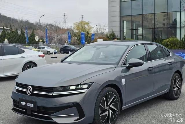 英雄迟暮？全新一代迈腾还能否一战