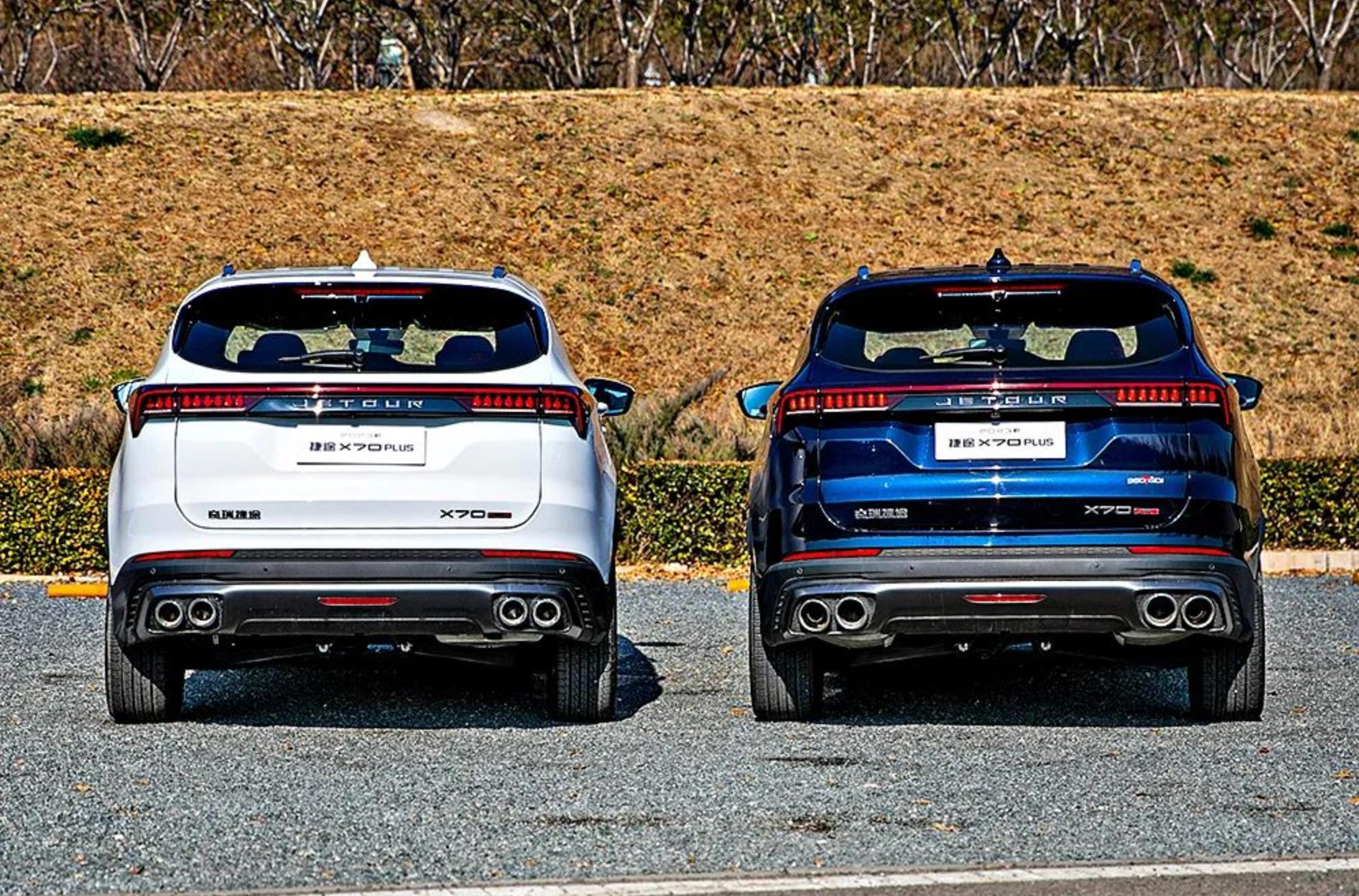 有望7月29日上市 新款捷途X70 PLUS官图