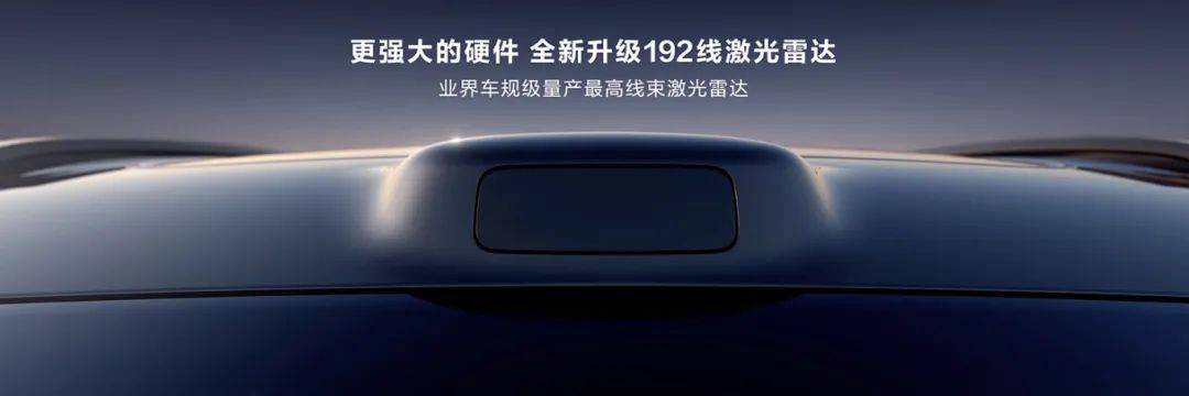 smart设计语言加持 吉利全新轿车星愿申报：对标比亚迪海豚