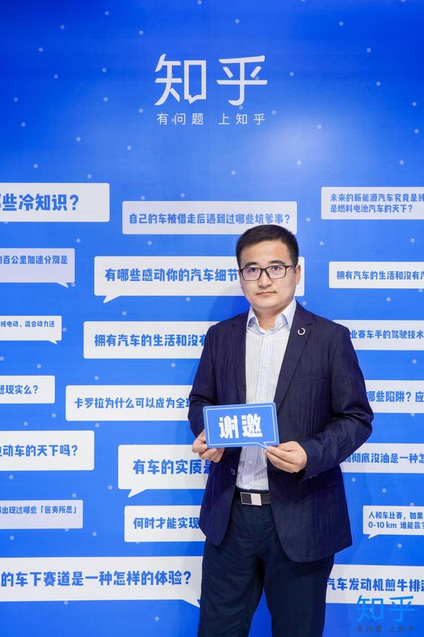 比亚迪李云飞：中国汽车是越卷越好