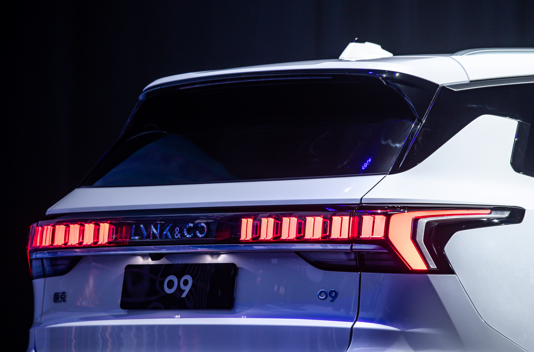 优惠后27.58万起 领克09限时优惠3.2万