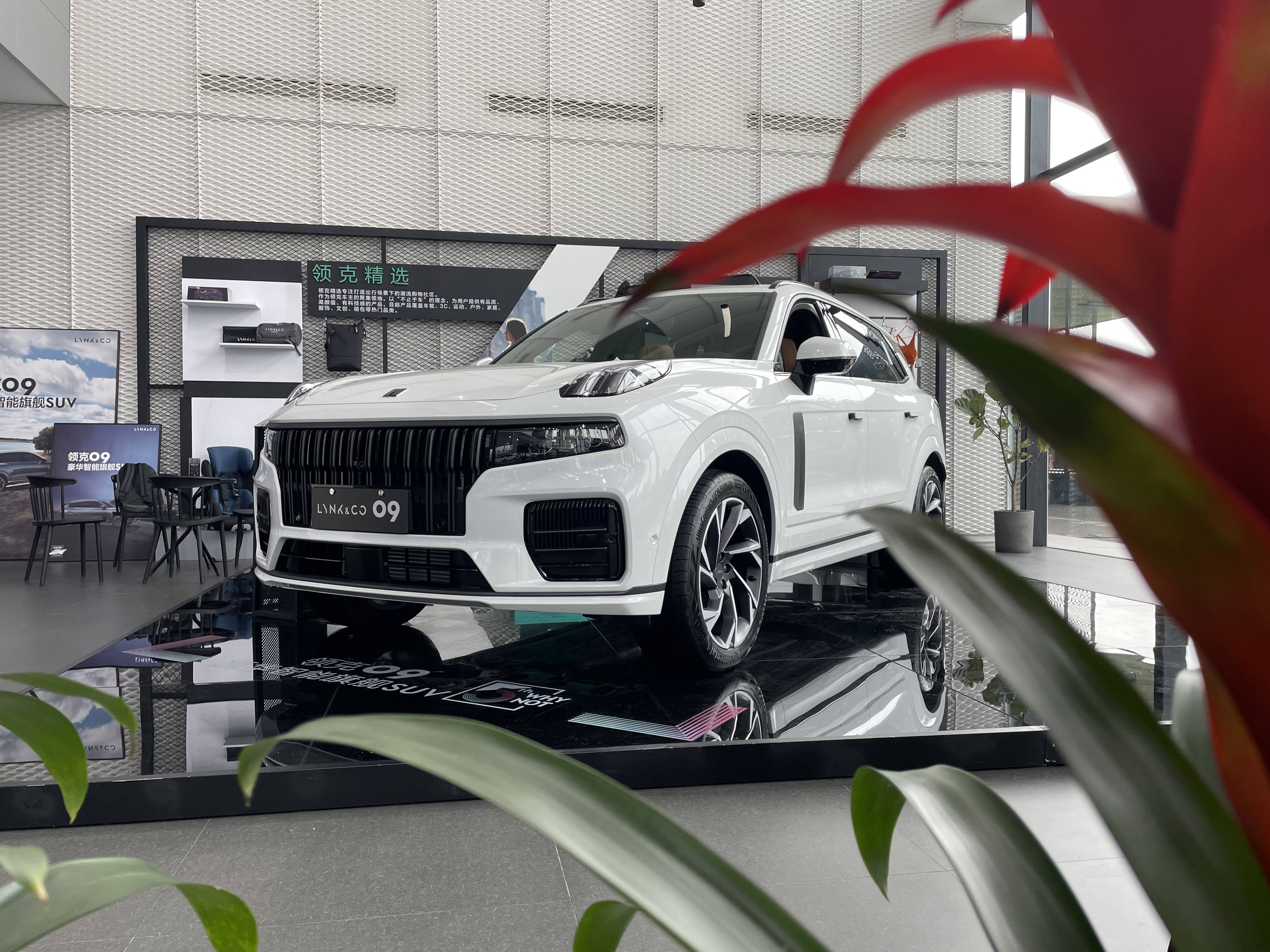 优惠后27.58万起 领克09限时优惠3.2万