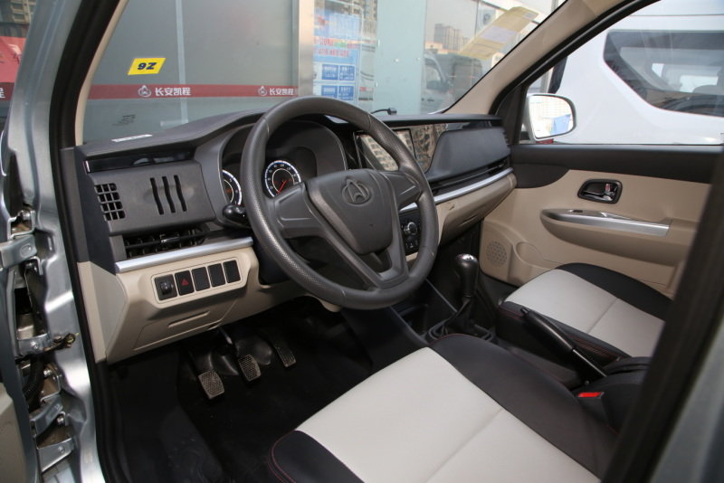 售3.99万元起 新款长安星卡正式上市