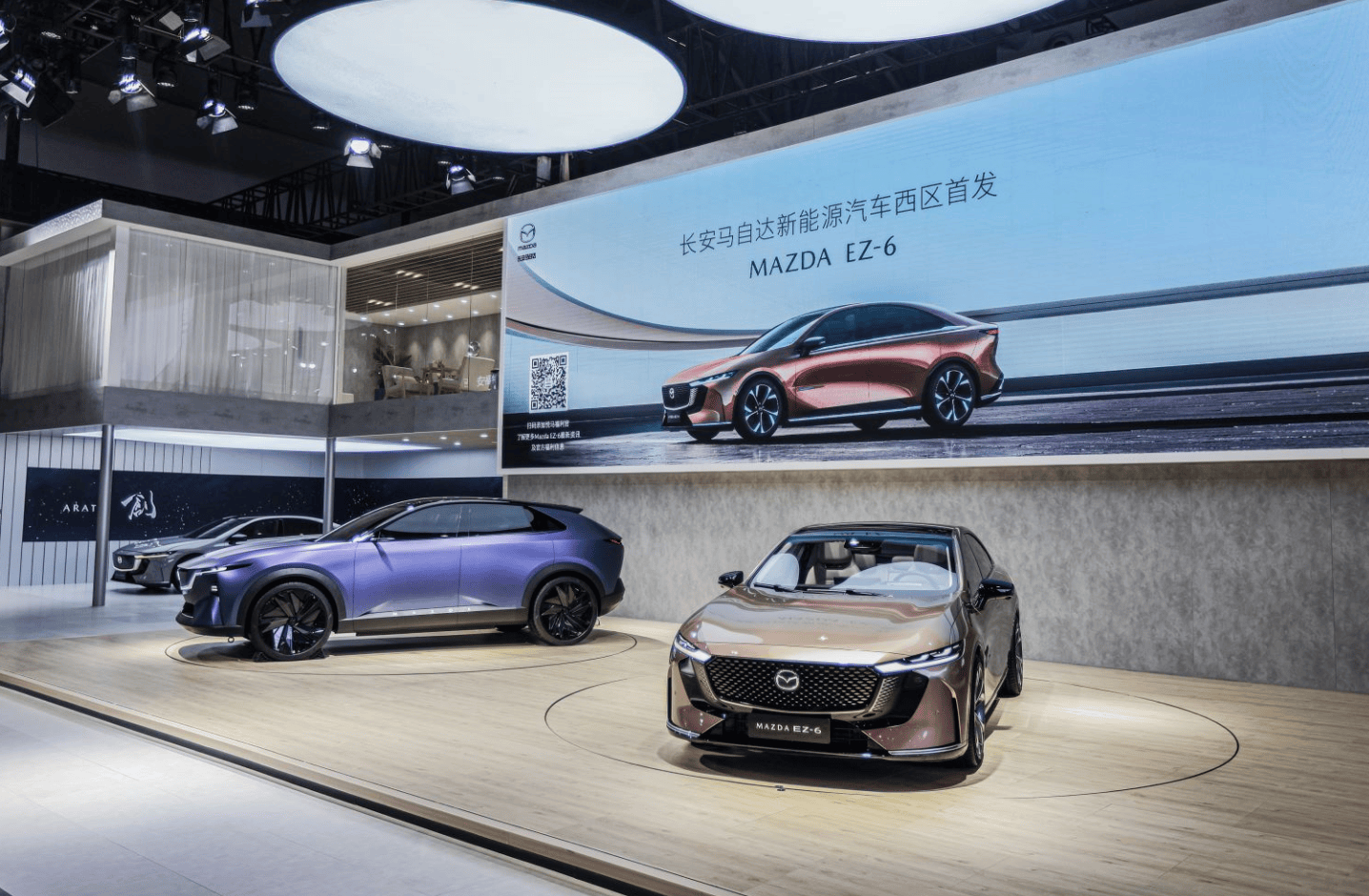 【长安马自达针对部分车型推出优惠】我