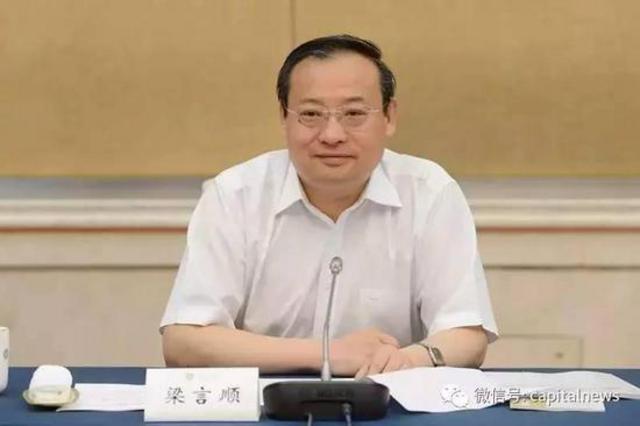 人事变动 | 原华域总经理陶海龙任上汽大众总经理