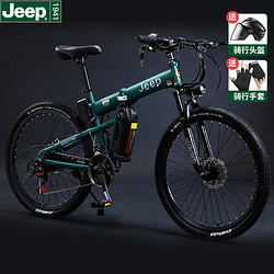 首发9999元 九号全新越野电动自行车发布：新国标续航超100公里