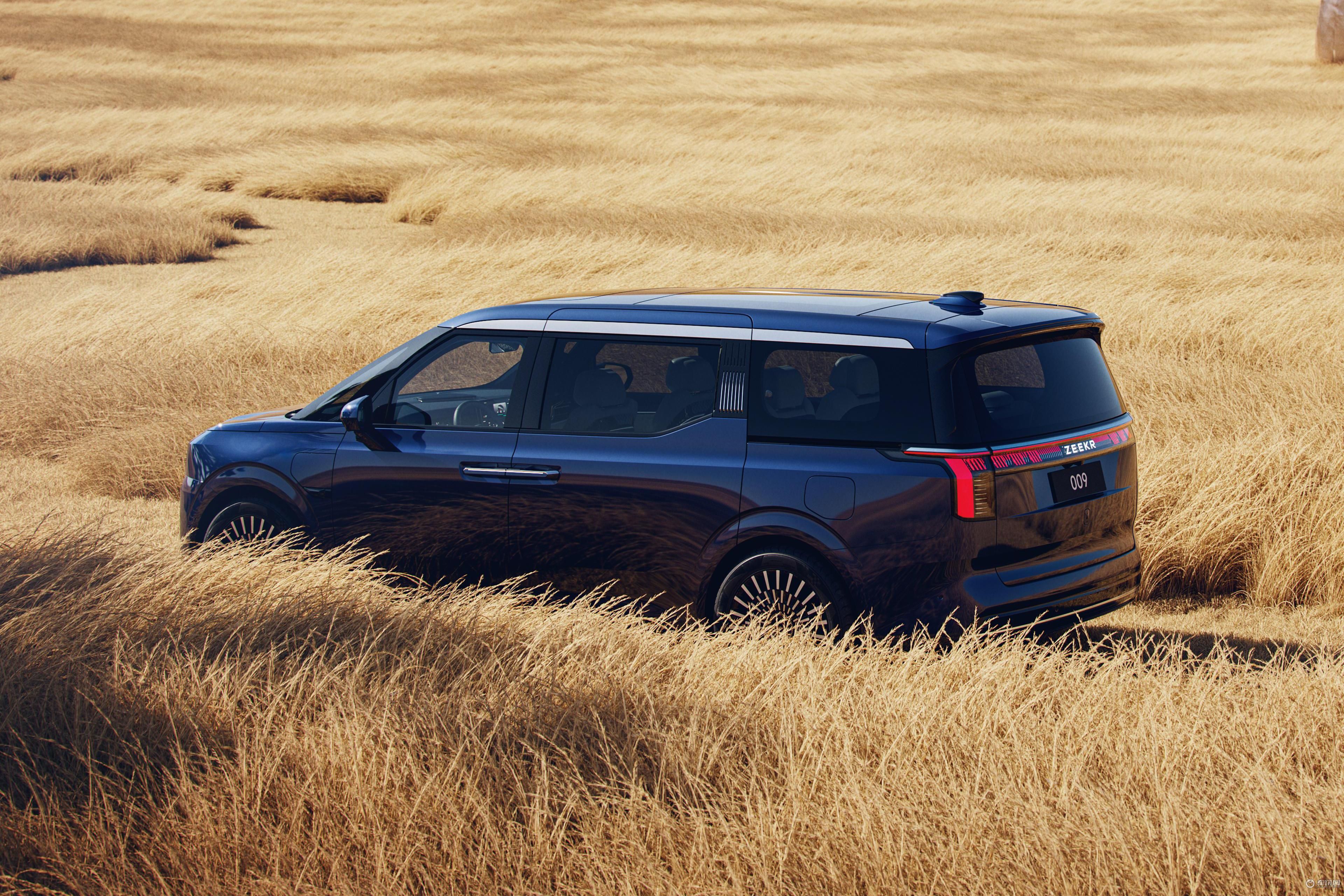 售43.90-46.90万元 新款极氪009上市