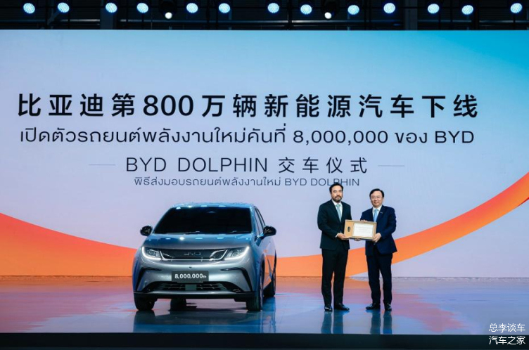 新能源补贴2万！汽车报废更新补贴再次提高