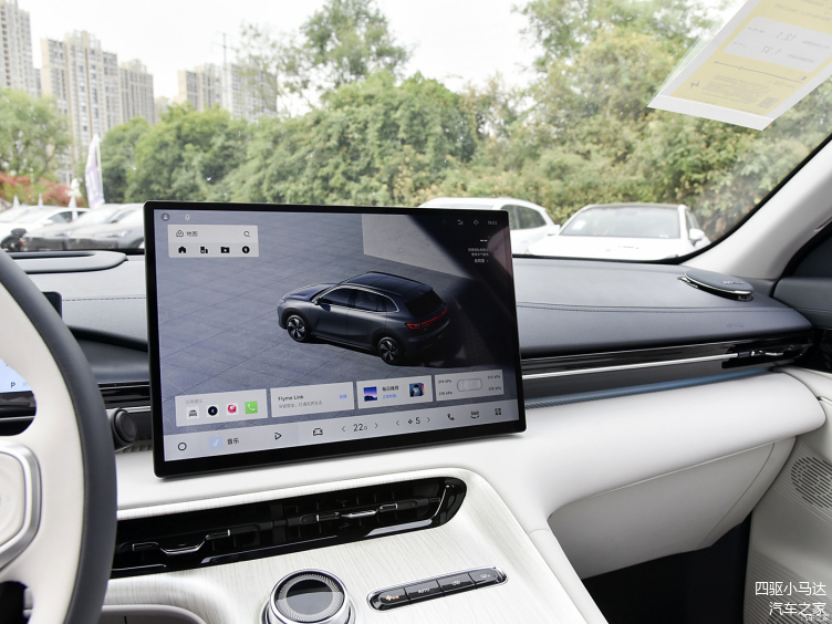 保障银河E5 神盾短刀电池第20000套下线