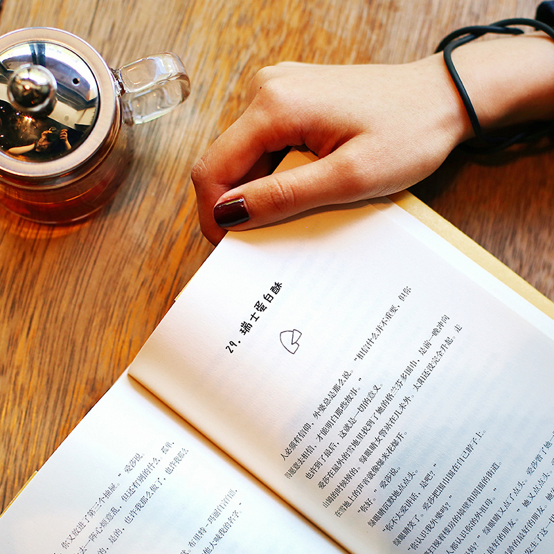 造谣哪吒停产、裁员 撑不到今年6月！网友手写道歉信致歉