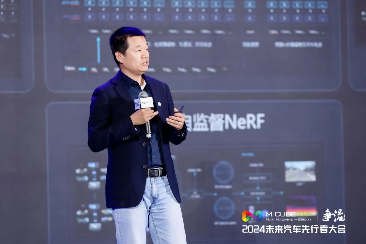 蔚来创新科技日 AI时代如何为产品赋能