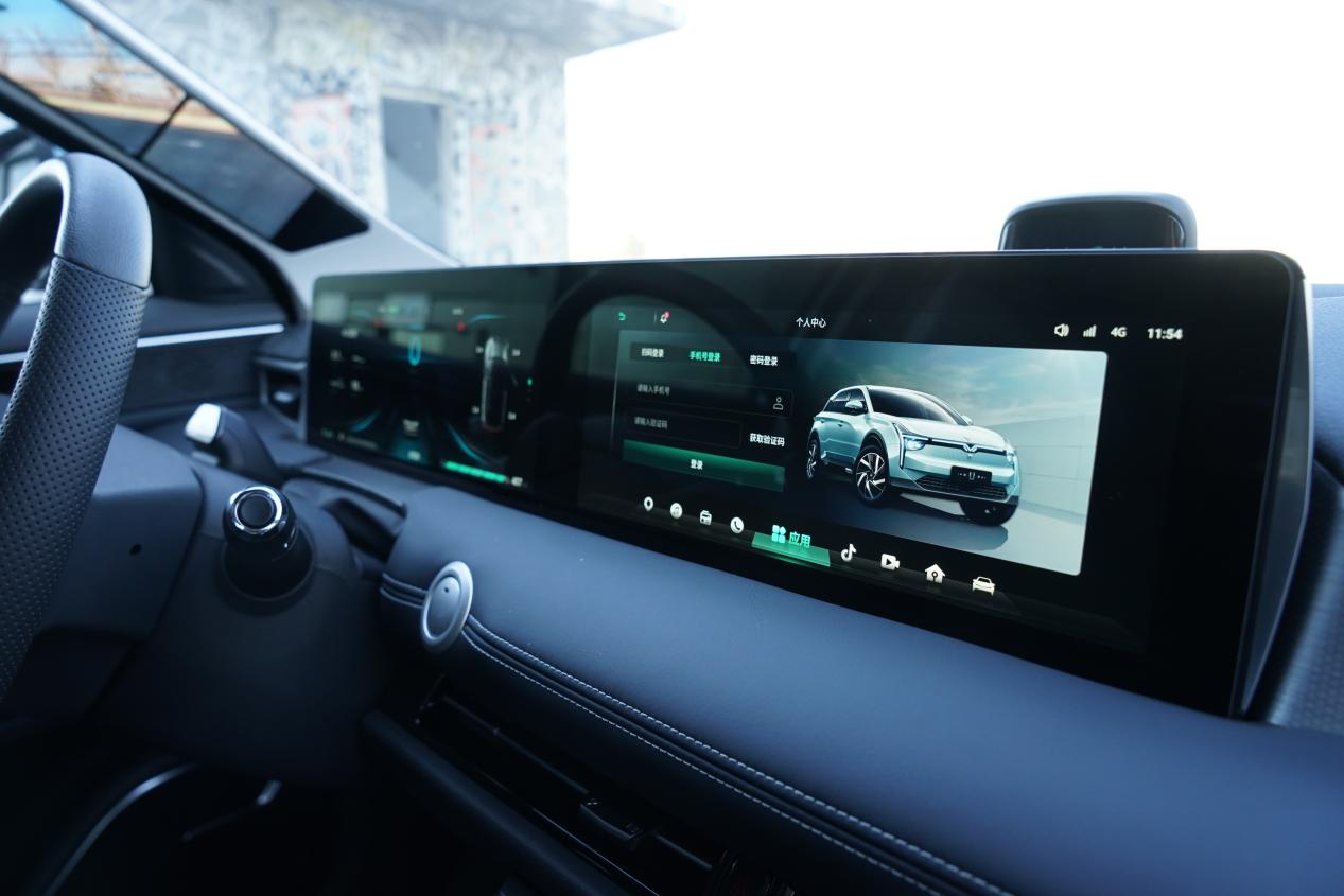 蔚来创新科技日 AI时代如何为产品赋能