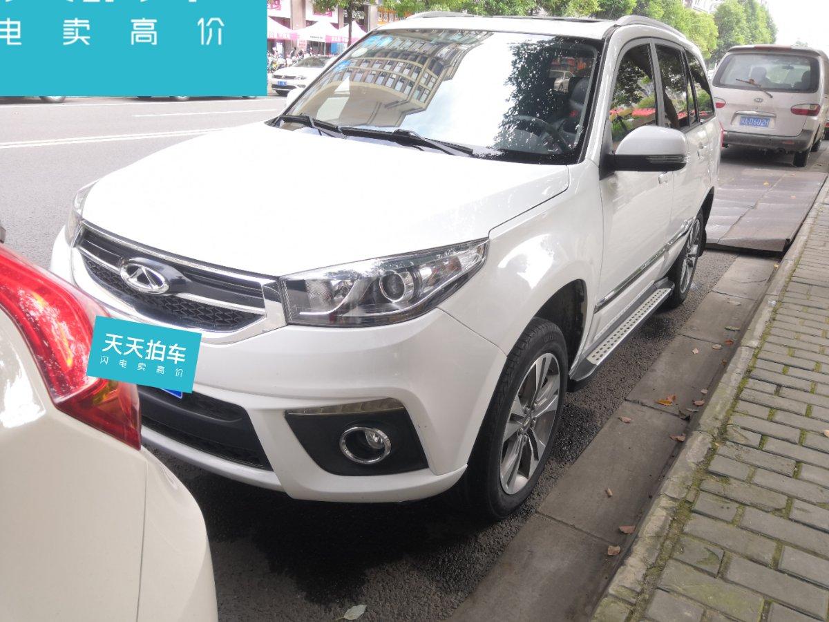 最高补贴5.8万元 奇瑞公布以旧换新政策