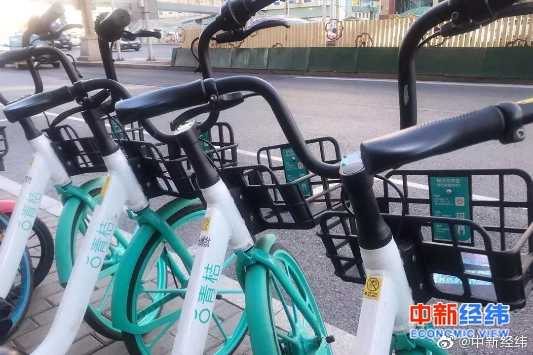 多地共享单车上调起步价：1.5元只能骑10分钟