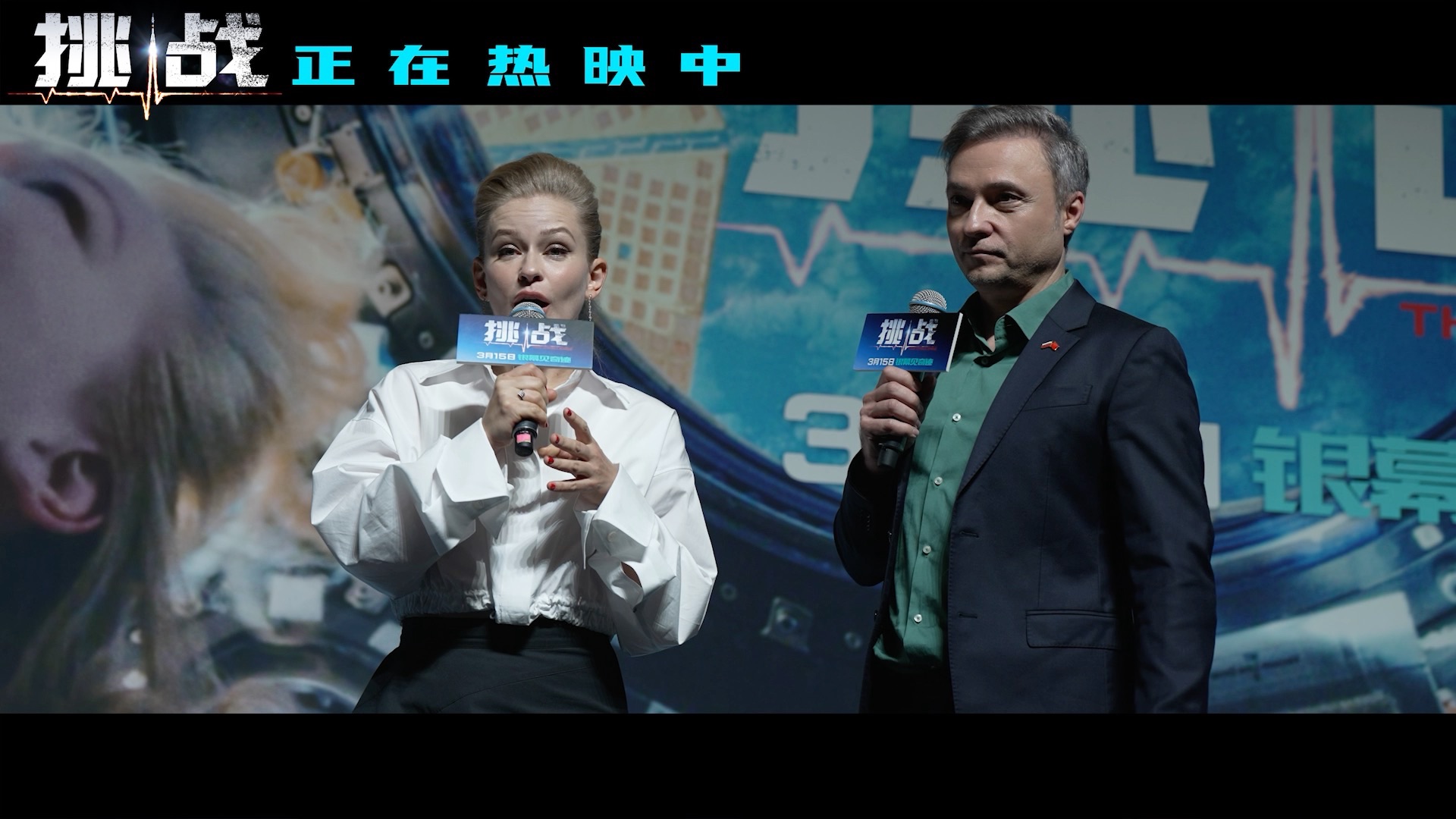 行业最高记录!深蓝G318发起32米极限坠落挑战:7月30日揭晓