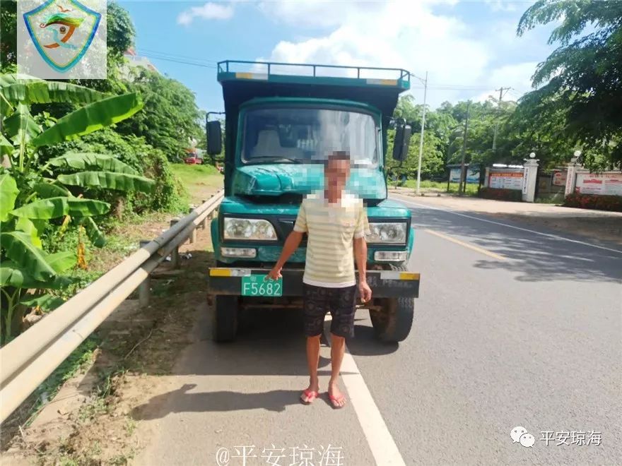 伪造假牌！两男子偷逃小区停车费超5.3万被抓