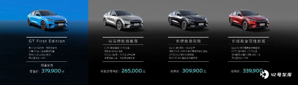 北京亦庄发放400万纯电汽车消费券：特斯拉、比亚迪等都能用 最高5000元