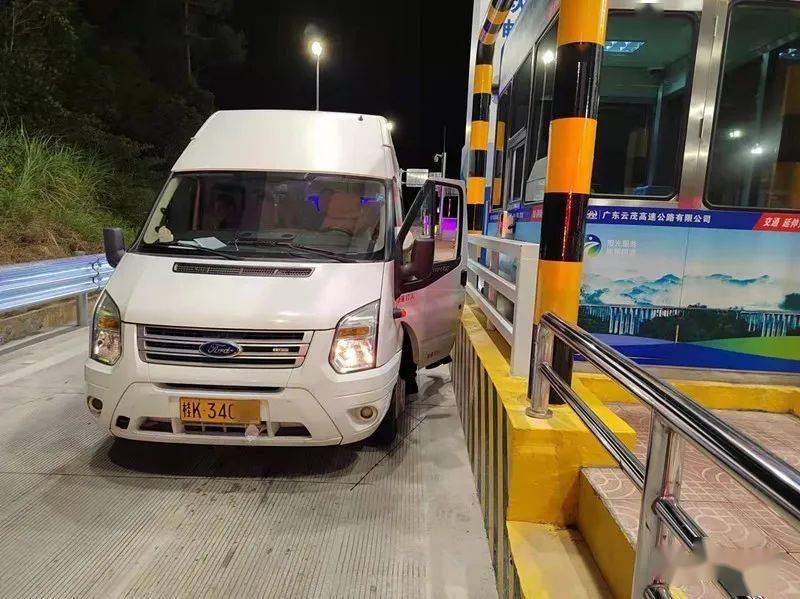 男子变造机动车号牌将6改为8:喜提罚款、扣分、拘留套餐