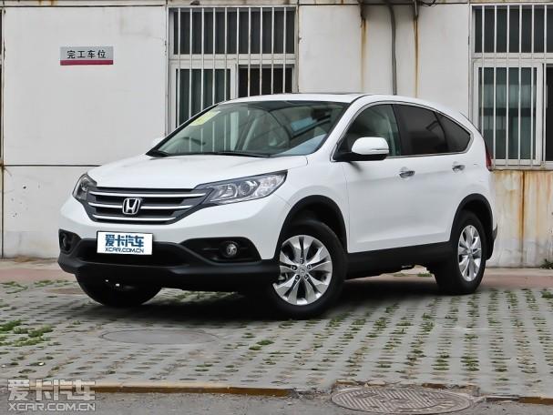 13万买CR-V？东风本田8月购车优惠活动