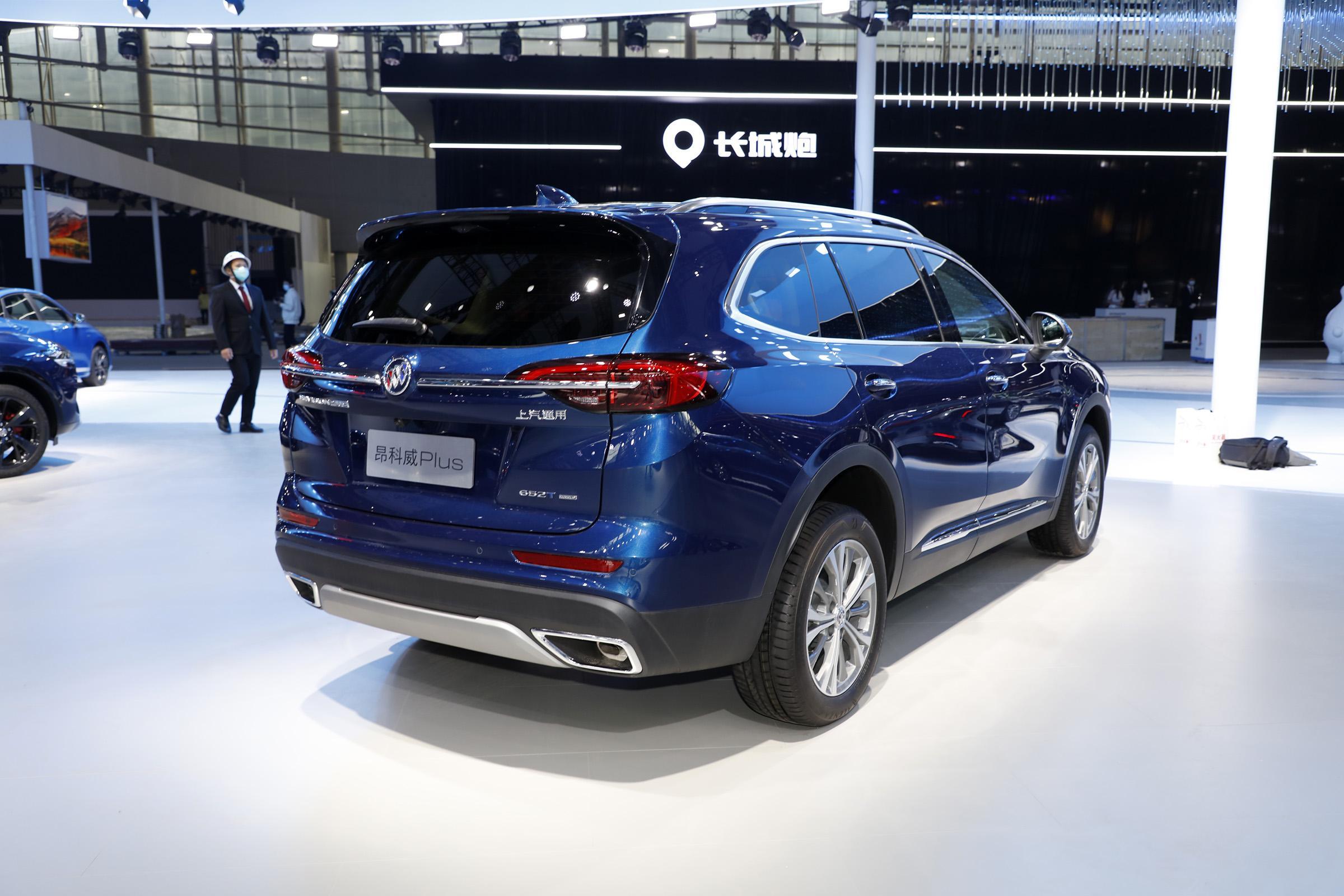 售价8.98万元起 新款哪吒X正式上市