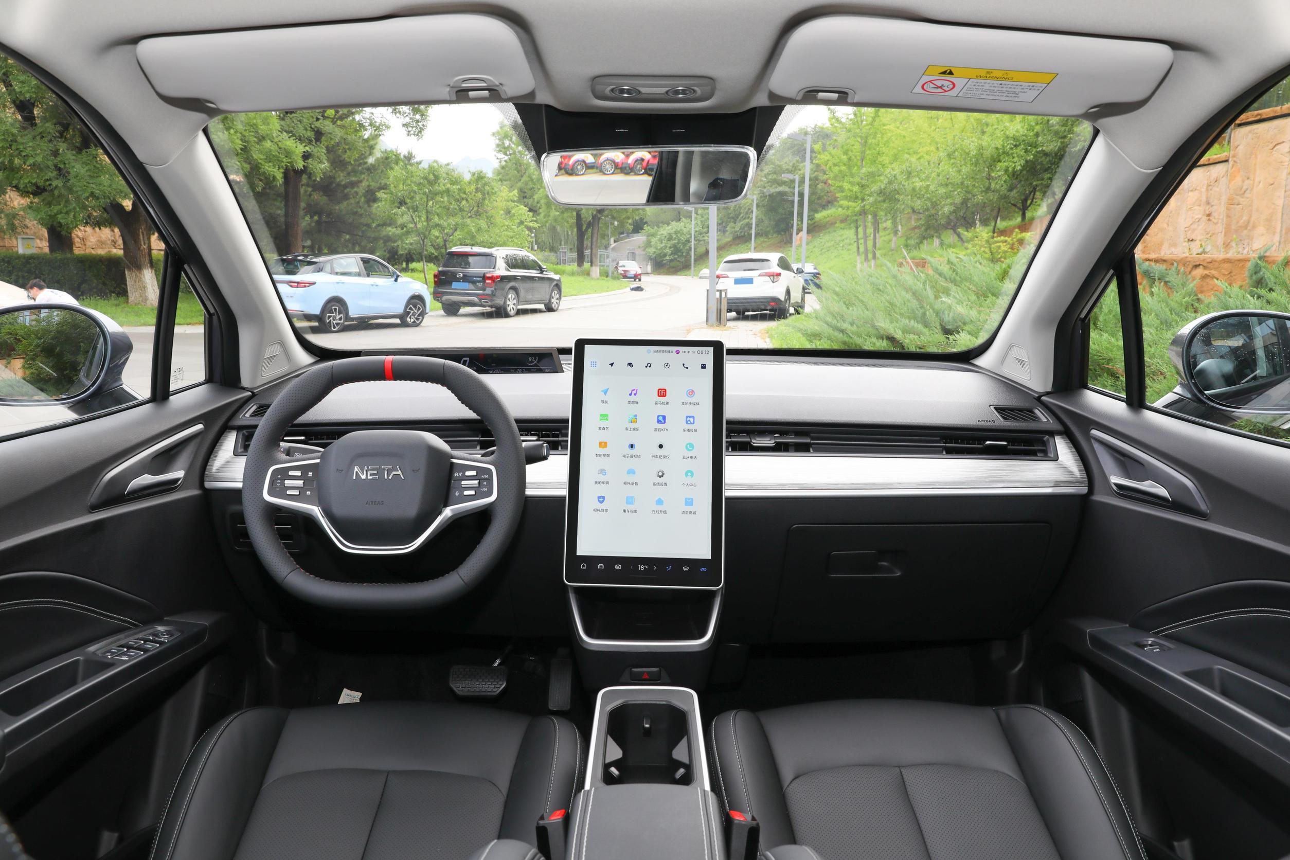 售价8.98万元起 新款哪吒X正式上市