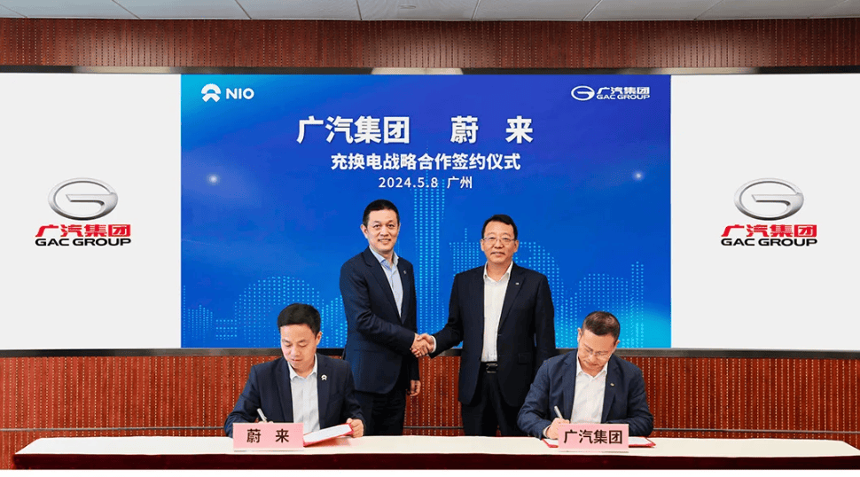 乐道汽车宣布年内将落成超一千座换电站