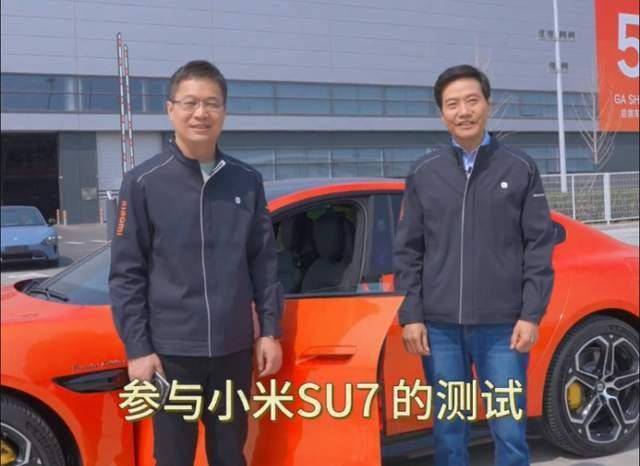 为何小米首车不是SUV 雷军:会一头撞到理想华为身上、未必干得过