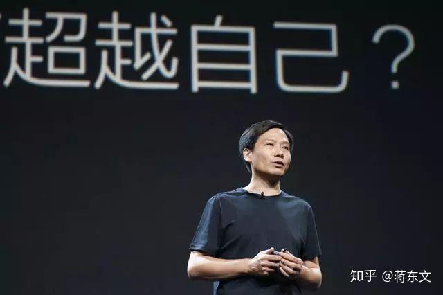 雷军：我倒霉的地方就是老跟苹果华为比