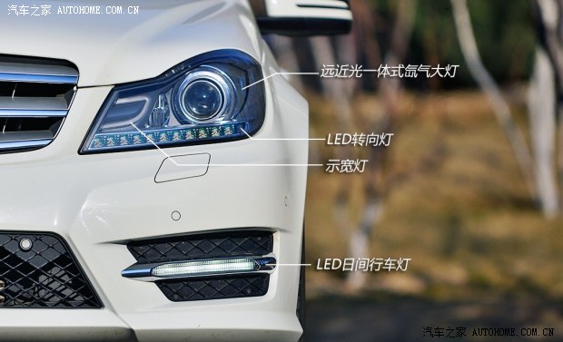 后雾灯标志不满足标准 进口奔驰A级召回