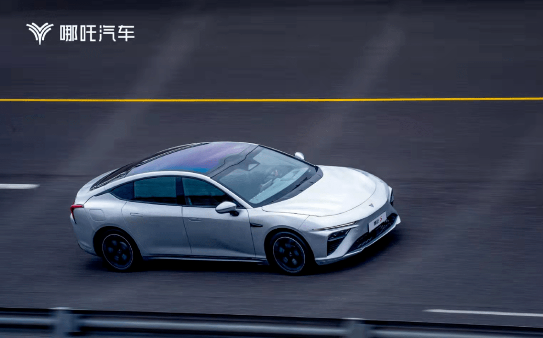 全球唯一超级增程C级智能猎装轿车！哪吒S猎装车官图公布