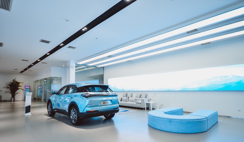 链接全球 哪吒汽车香港研发中心揭幕