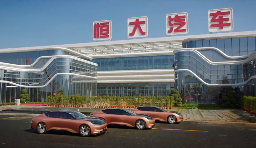 E周看点 | 近百款车入驻宁德时代新能源生活广场；高合回应破产重整